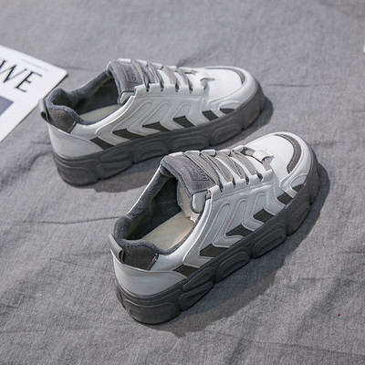 Proljetno-jesenske tenisice s platformom