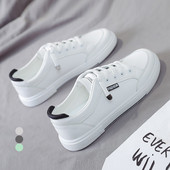 Ženske tenisice s ravnim đonom bijele boje