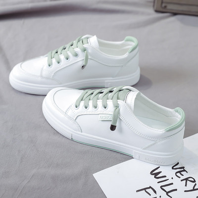 Ženske tenisice s ravnim đonom bijele boje