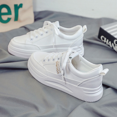 Dnevne ženske prozračne tenisice s ravnim potplatom - tri modela