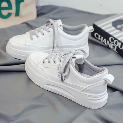 Dnevne ženske prozračne tenisice s ravnim potplatom - tri modela