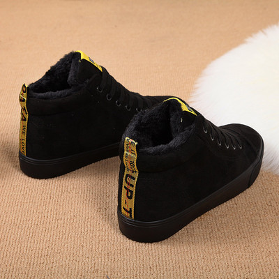 Ženske tenisice od eko brušene kože sa vezicama