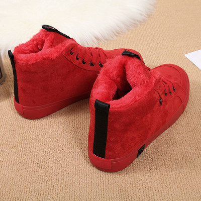 Ženske tenisice od eko brušene kože sa vezicama