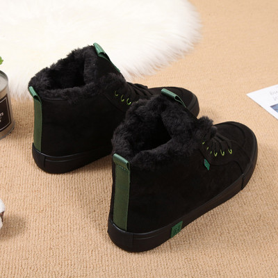 Ženske tenisice od eko brušene kože sa vezicama