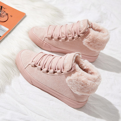 Ženske tenisice od eko brušene kože sa vezicama