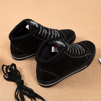 Ženske tenisice od eko brušene kože sa vezicama