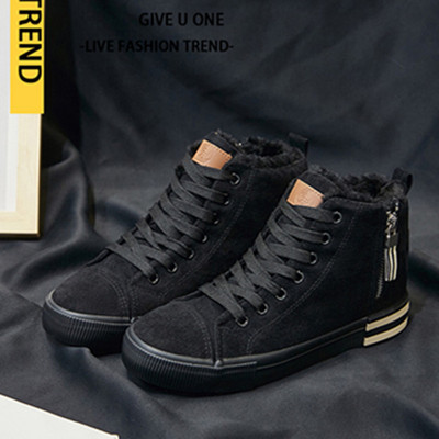 Ženske tenisice od eko brušene kože sa vezicama