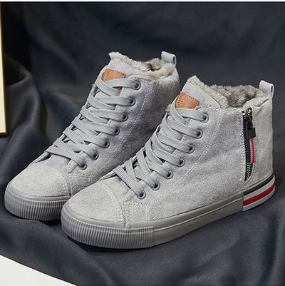 Ženske tenisice od eko brušene kože sa vezicama