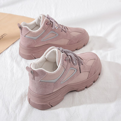 Ženske proljetno-jesenske gležnjače od eko brušene kože