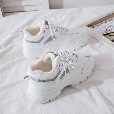 Ženske proljetno-jesenske gležnjače od eko brušene kože