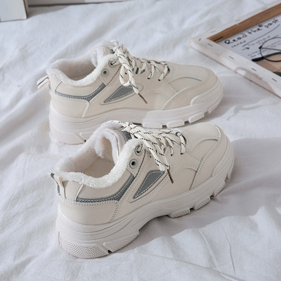 Ženske proljetno-jesenske gležnjače od eko brušene kože