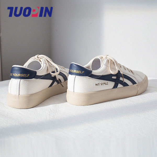 Ženske kožne tenisice bijele boje