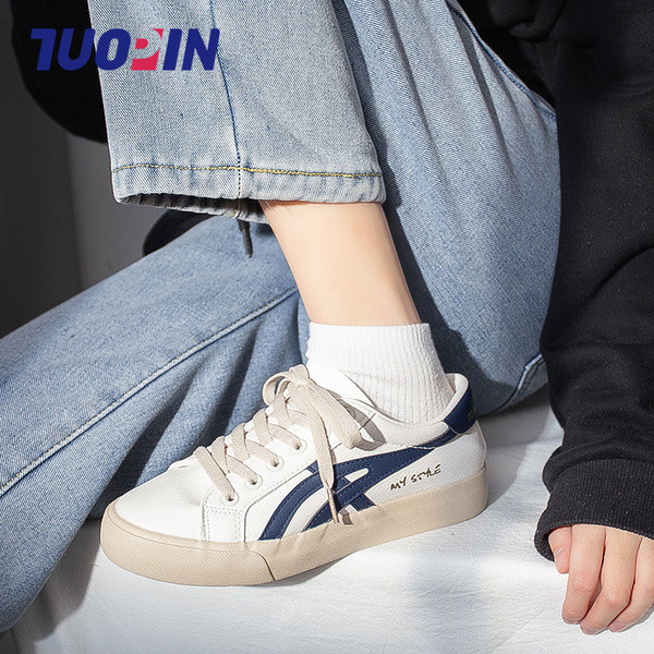 Ženske kožne tenisice bijele boje