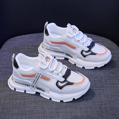 Ležerne ženske tenisice s mekom podstavom i vezicama