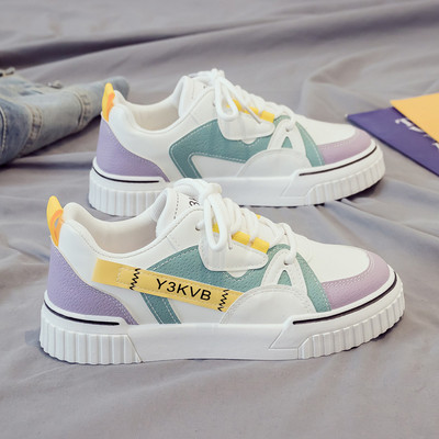 Šarene ženske casual tenisice s ravnim potplatom