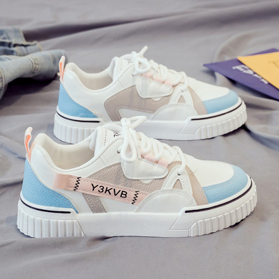 Šarene ženske casual tenisice s ravnim potplatom