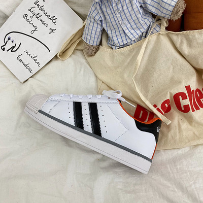 Proljetne ženske tenisice na vezice u dvije boje