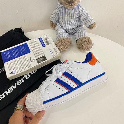 Proljetne ženske tenisice na vezice u dvije boje