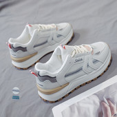 Ležerne prozračne ženske tenisice s vezicama