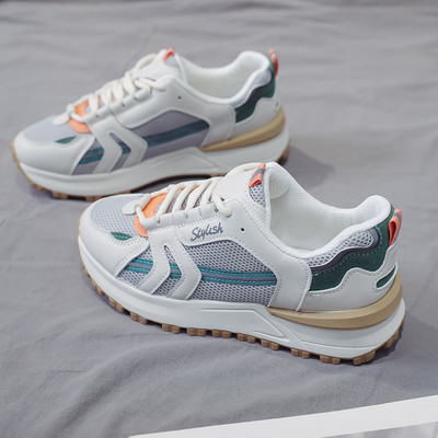 Ležerne prozračne ženske tenisice s vezicama