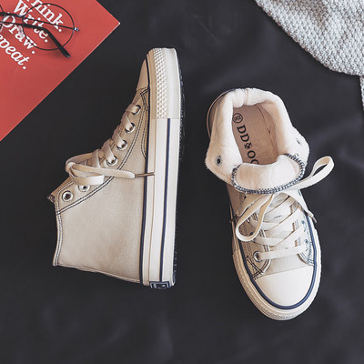 Novi model ženskih visokih tenisica sa ravnim đonom