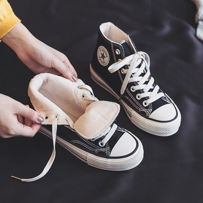 Novi model ženskih visokih tenisica sa ravnim đonom