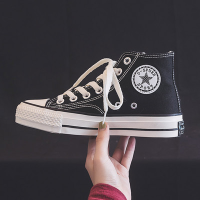 Novi model ženskih visokih tenisica sa ravnim đonom