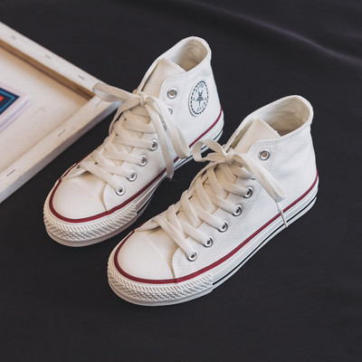 Novi model ženskih visokih tenisica sa ravnim đonom