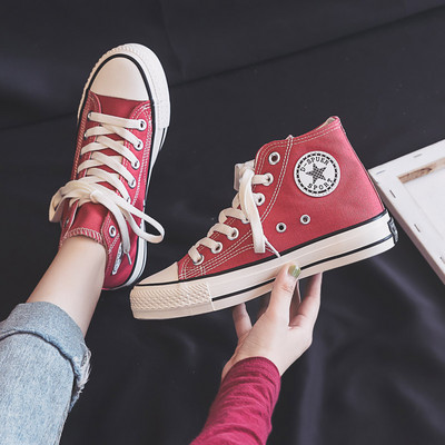 Novi model ženskih visokih tenisica sa ravnim đonom