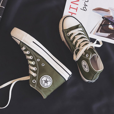 Novi model ženskih visokih tenisica sa ravnim đonom