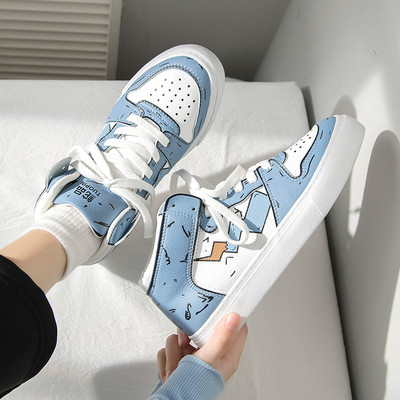 Šarene ženske tenisice s aplikacijama i vezicama