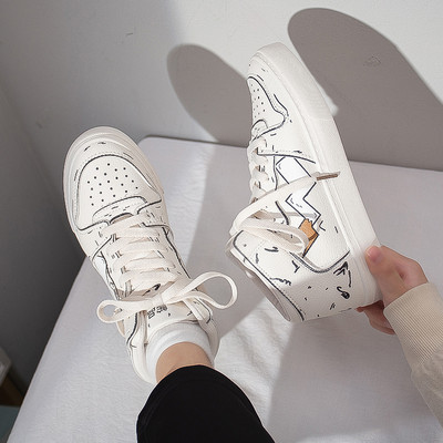 Šarene ženske tenisice s aplikacijama i vezicama