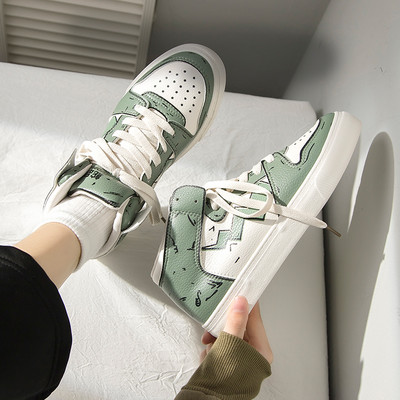 Šarene ženske tenisice s aplikacijama i vezicama