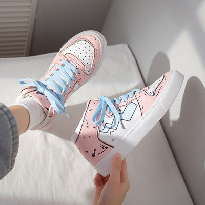 Šarene ženske tenisice s aplikacijama i vezicama