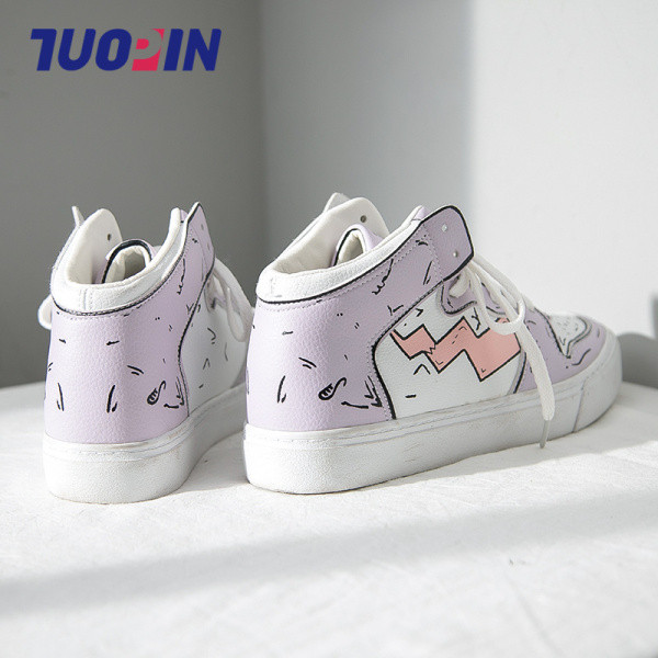 Šarene ženske tenisice s aplikacijama i vezicama