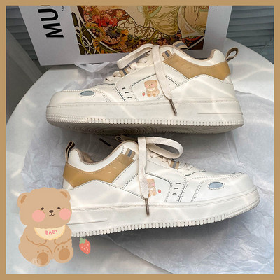 Novi model proljetnih ženskih tenisica sa vezicama u bijeloj boji