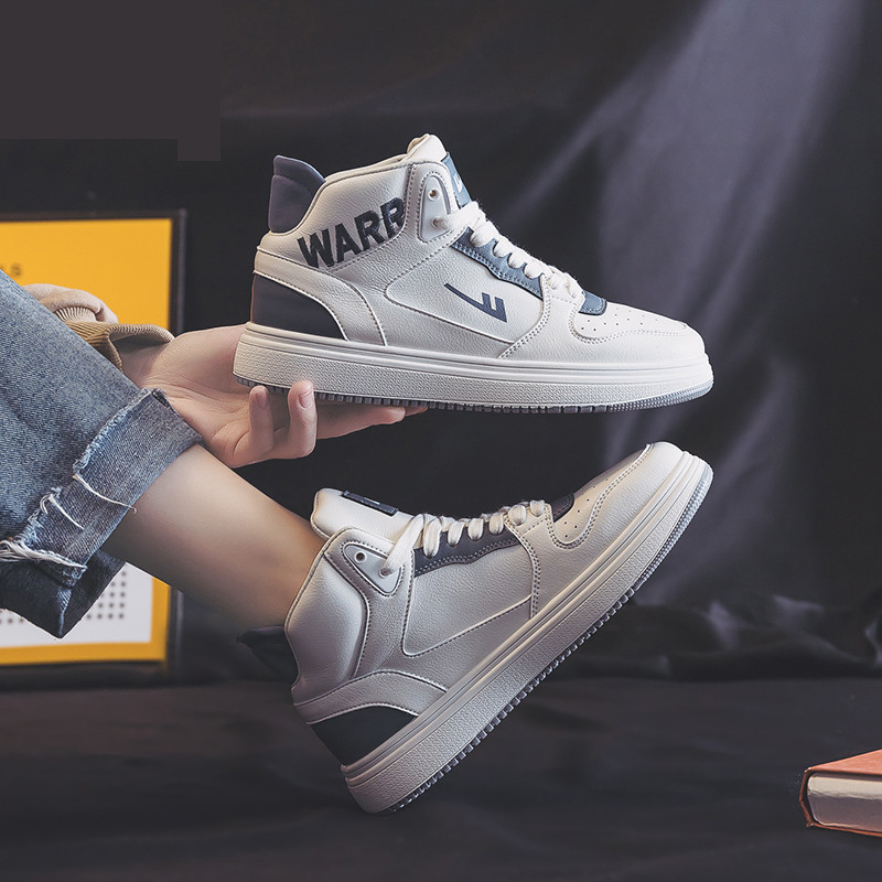 Ženske visoke tenisice sa natpisima