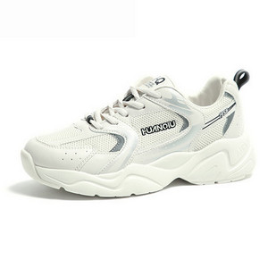 Ležerne ženske tenisice - s grubim potplatom i vezicama