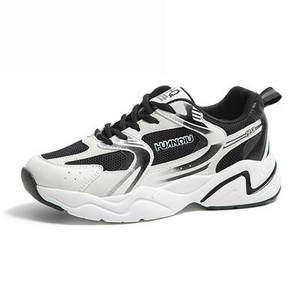 Ležerne ženske tenisice - s grubim potplatom i vezicama