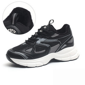 Ležerne ženske tenisice - s grubim potplatom i vezicama