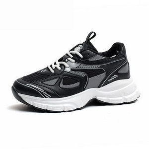 Ležerne ženske tenisice - s grubim potplatom i vezicama