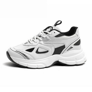 Ležerne ženske tenisice - s grubim potplatom i vezicama