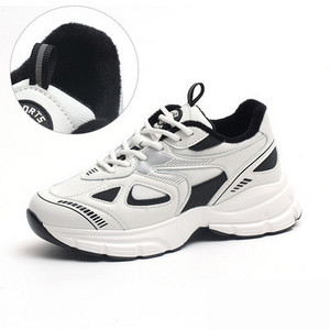 Ležerne ženske tenisice - s grubim potplatom i vezicama