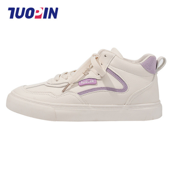 Ženske tenisice od eko kože sa ravnim đonom