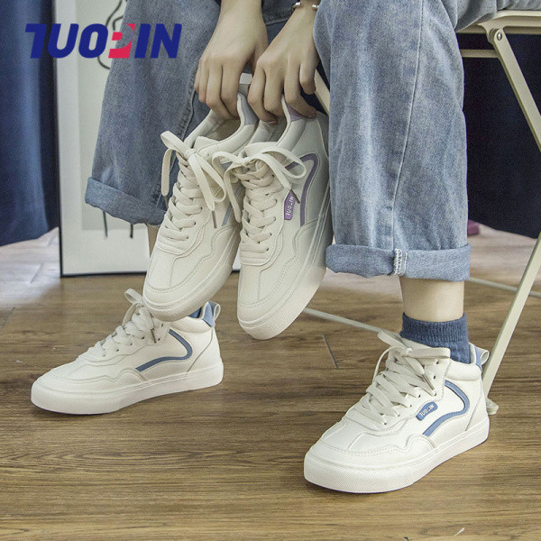 Ženske tenisice od eko kože sa ravnim đonom