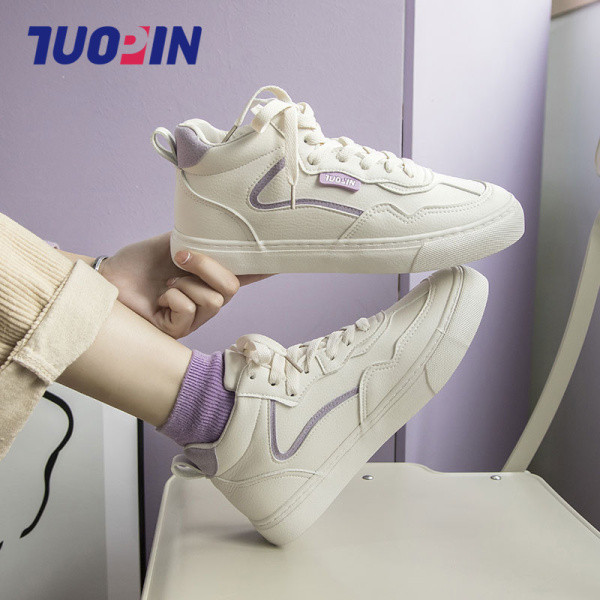 Ženske tenisice od eko kože sa ravnim đonom