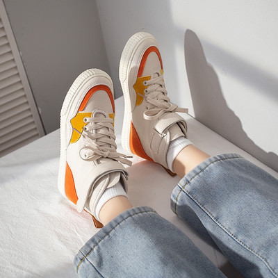 Ženske tenisice s trakom i vezicama