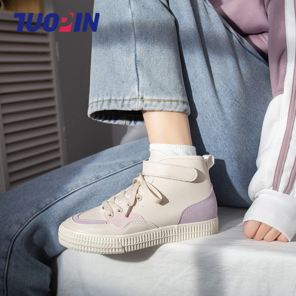 Ženske tenisice s trakom i vezicama