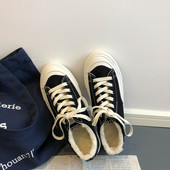Adidași din material textil cu căptușeală pentru femei
