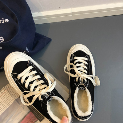 Adidași din material textil cu căptușeală pentru femei